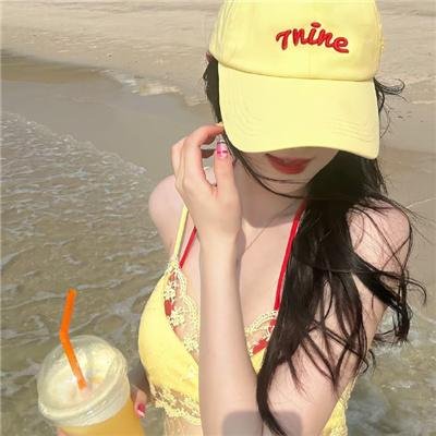 道歉
